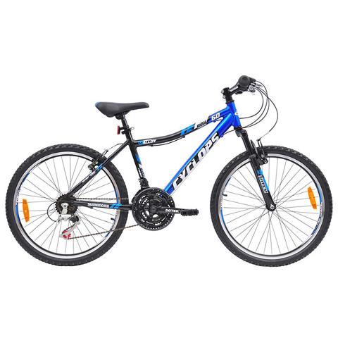 Kids Mountain Bike rental Age 6-13